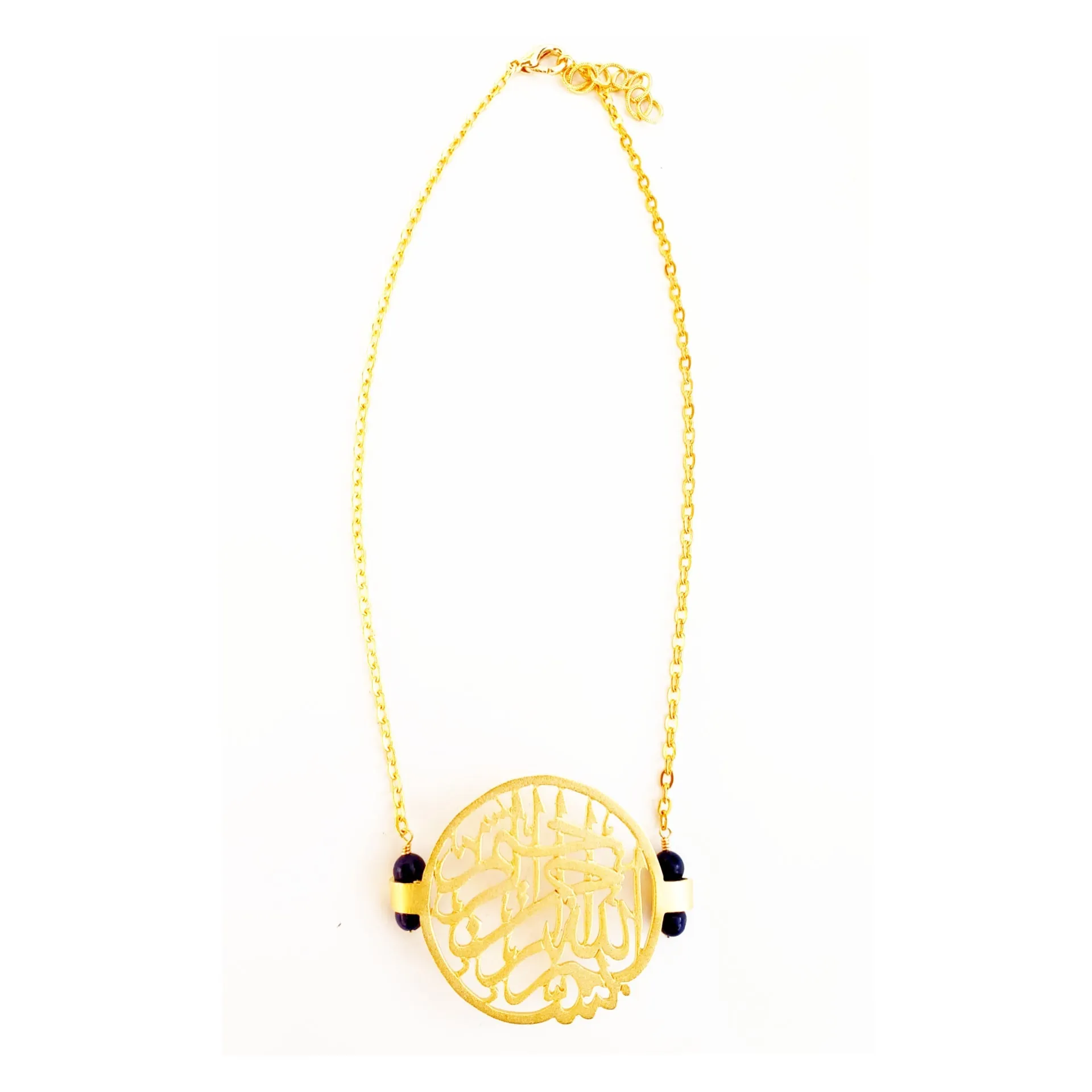 Arabic Kalam Plate Necklace