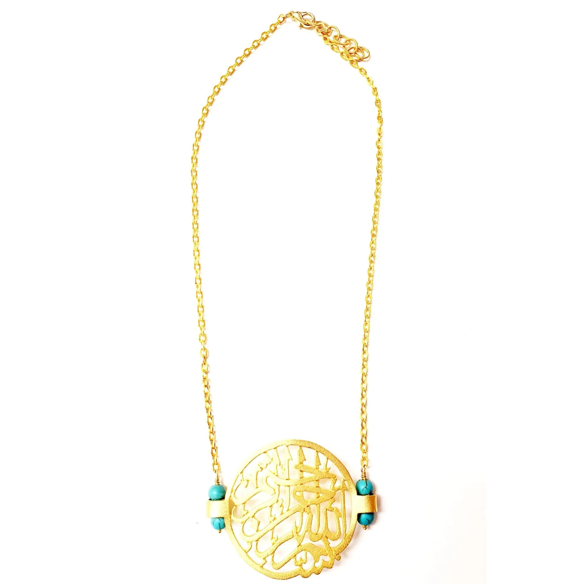 Arabic Kalam Plate Necklace