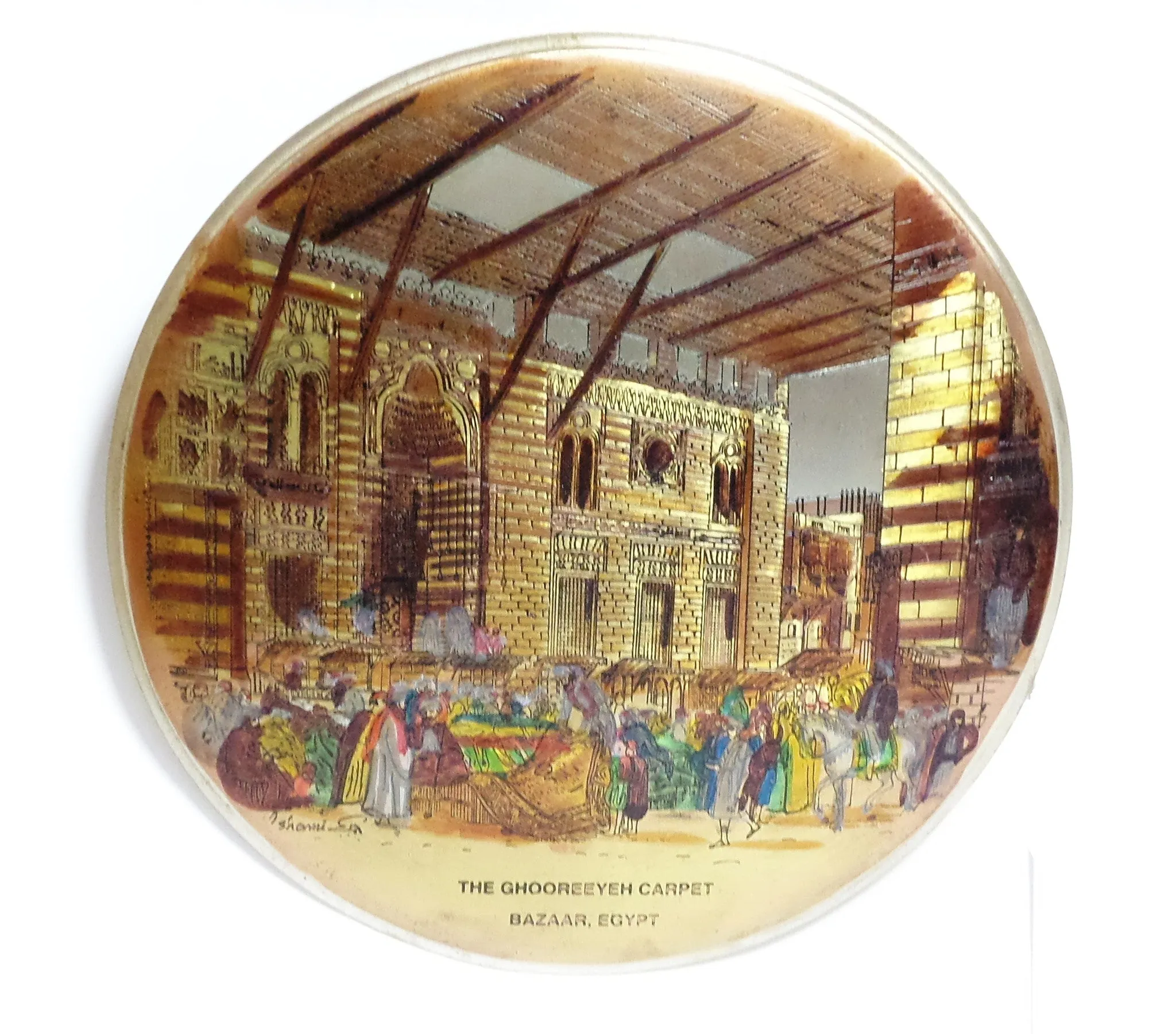 Egyptian Bazaar Plate