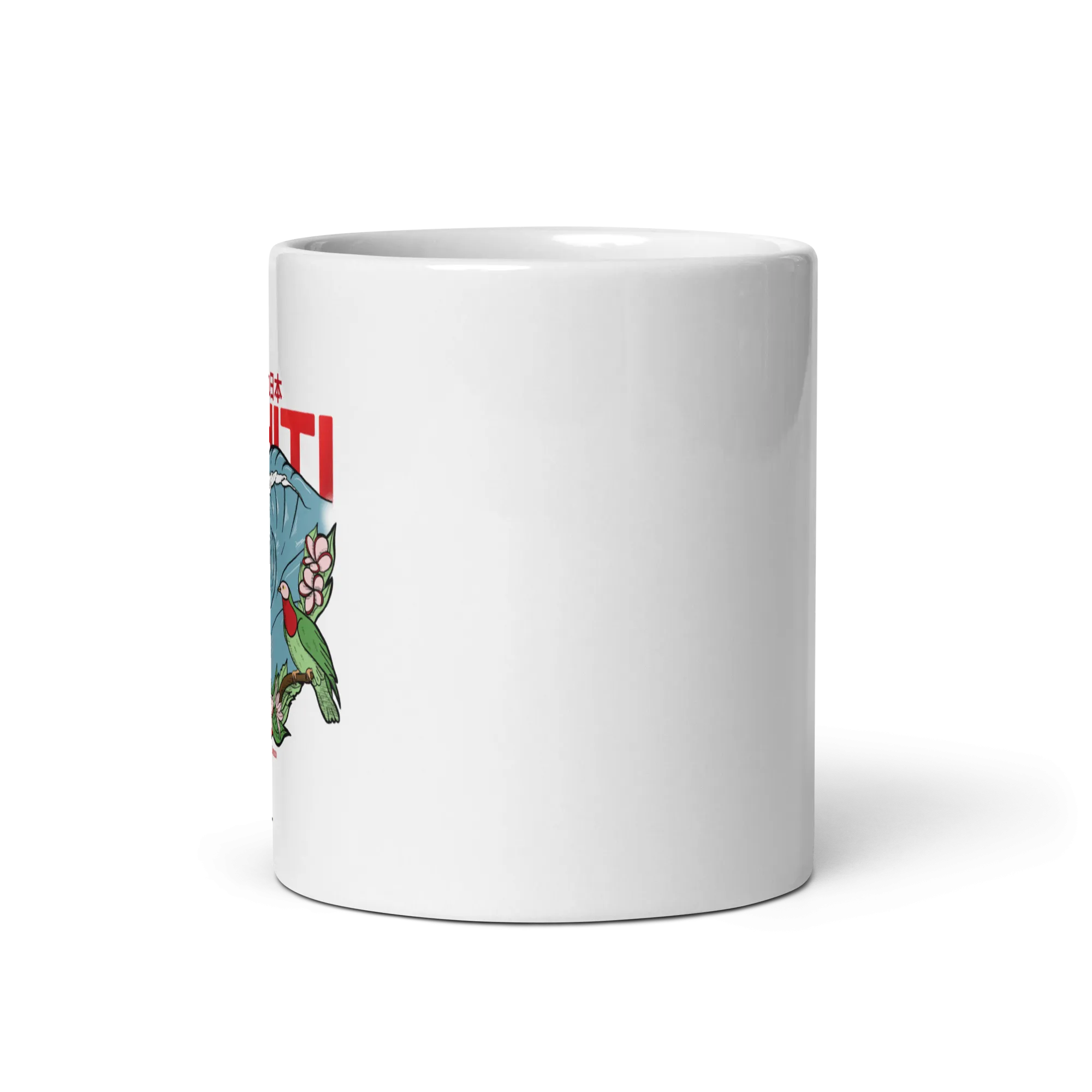 Go Japan Mug