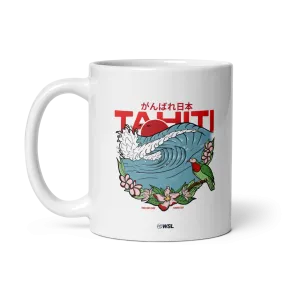 Go Japan Mug