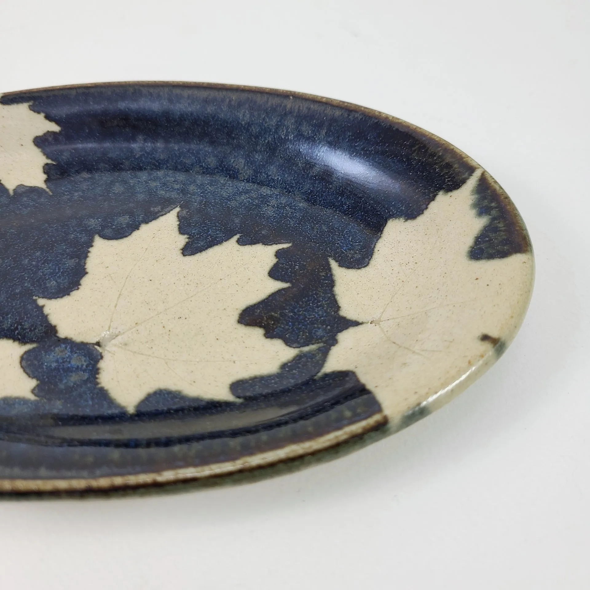 Maple Dark Small Oval Plate