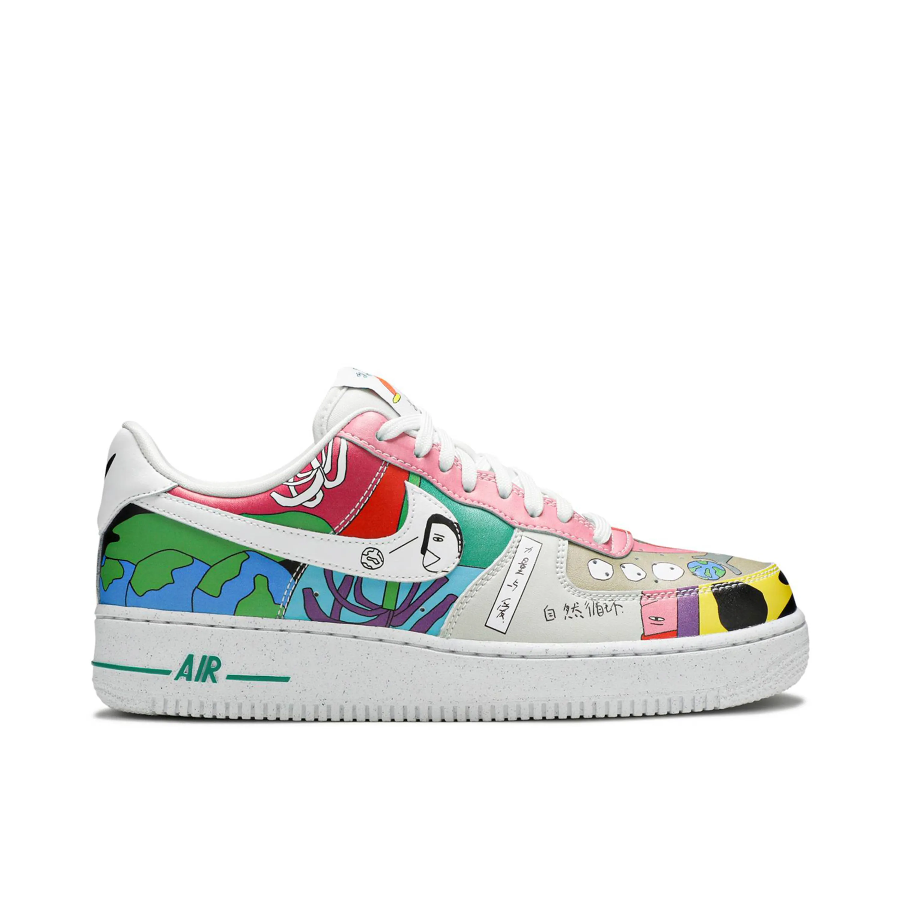 Ruohan Wang x Nike Air Force 1 Low White Multi | CZ3990-900 | Laced